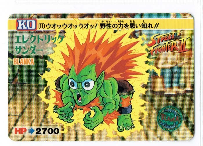 Street Fighter II Bandai Carddass card