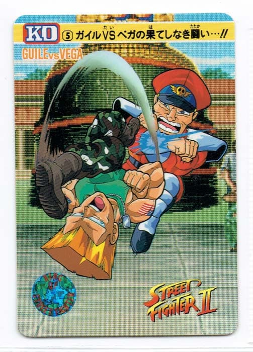 Street Fighter II Bandai Carddass card
