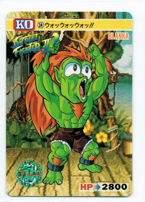 Street Fighter II Bandai Carddass card