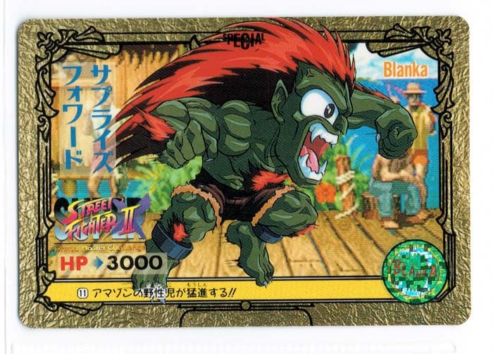 Street Fighter II Bandai Carddass card