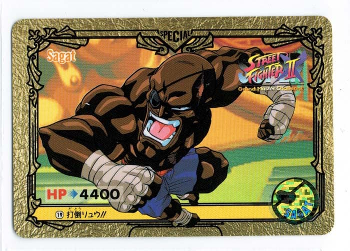 Street Fighter II Bandai Carddass card