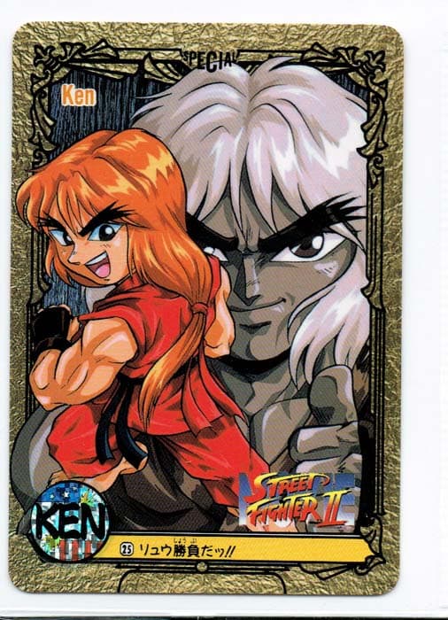 Street Fighter II Bandai Carddass card