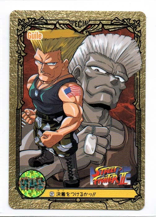 Street Fighter II Bandai Carddass card