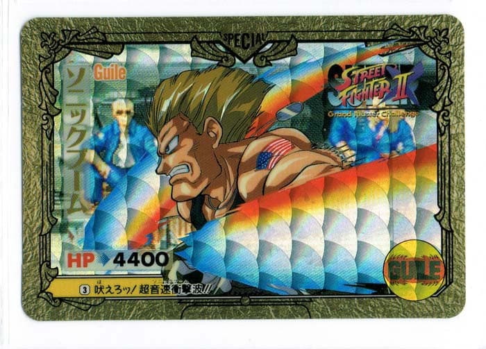 Street Fighter II Bandai Carddass card