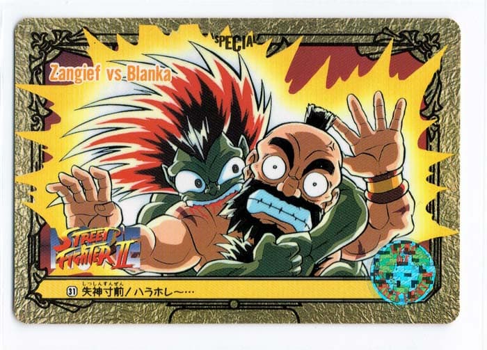 Street Fighter II Bandai Carddass card