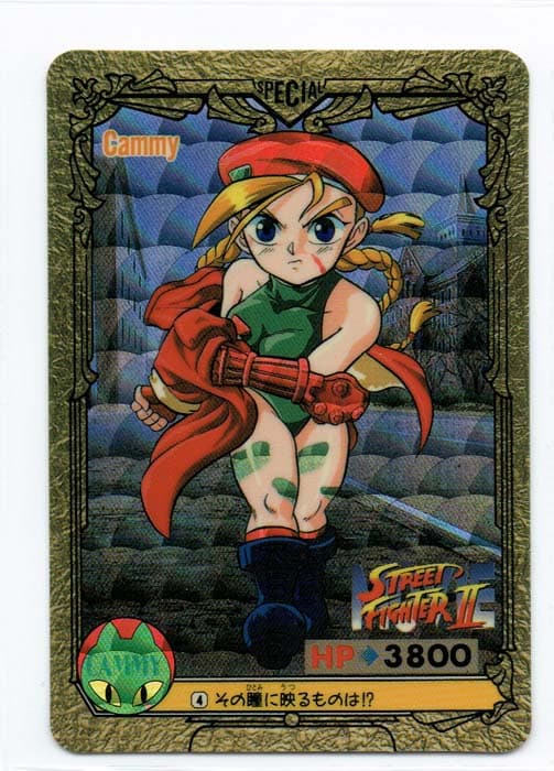 Street Fighter II Bandai Carddass card