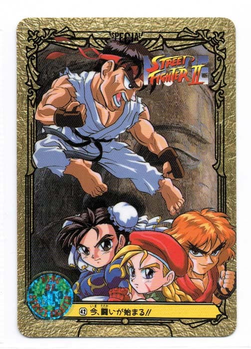 Street Fighter II Bandai Carddass card