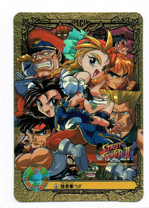 Street Fighter II Bandai Carddass card