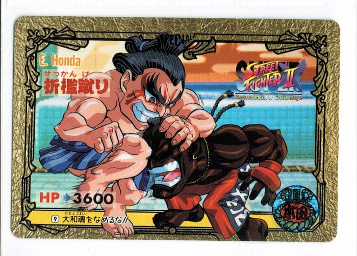 Street Fighter II Bandai Carddass card