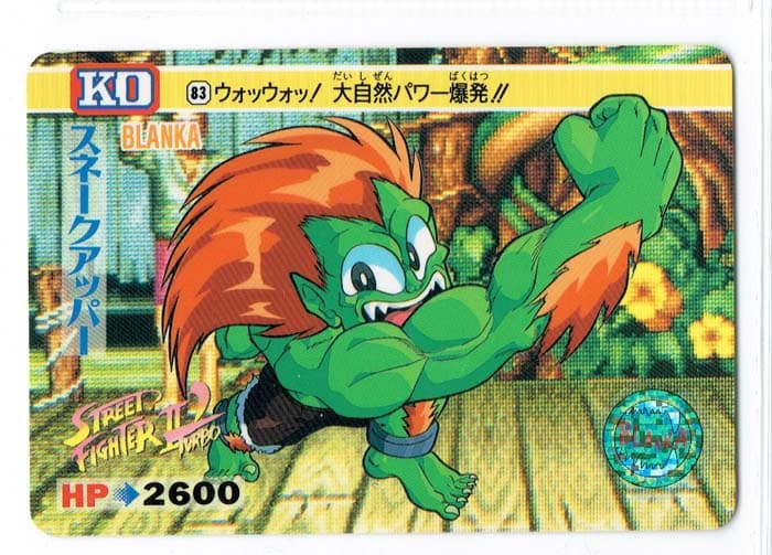 Street Fighter II Bandai Carddass card