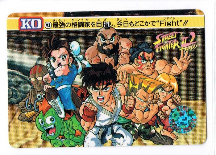 Street Fighter II Bandai Carddass card