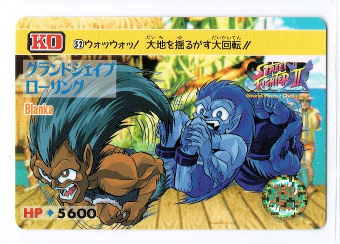 Street Fighter II Bandai Carddass card