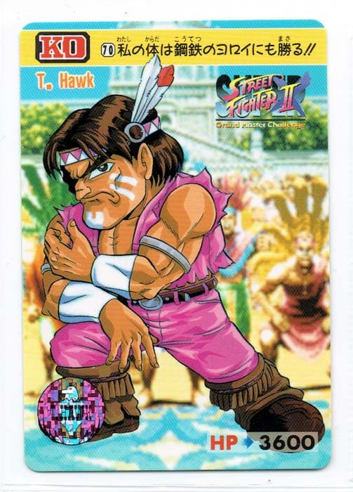 Street Fighter II Bandai Carddass card