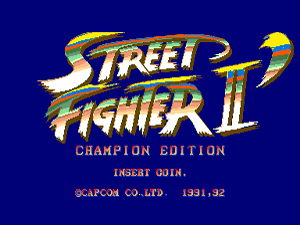 Street Fighter II Raibow Edition 